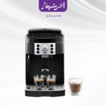 ماكينة قهوة ديلونجي ماجنيفيكا إس أوتوماتيكية بالكامل طحن وصنع - Delonghi Magnifica S ECAM22.110.B