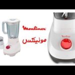 خلاط مولينكس سوبر بلندر الأصلي الفرنسي 700 واط مع مطحنة ومبشرة - موديل LM2070